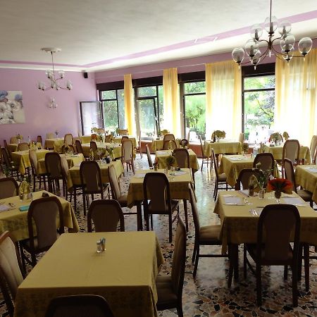 Hotel Levico ليفيكو ترمي المظهر الخارجي الصورة